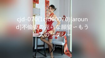 【新片速遞】 2024年，推特上一对良家，【豫夫妻-yfq002】，日常分享老婆裸照，大奶人妻欲望很强烈，粉丝众多[112M/MP4/05:39]