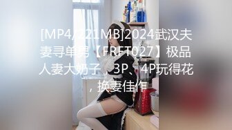 勾搭瑜珈馆的极品美女