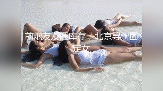 骚老婆找人一起玩