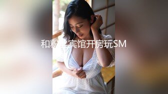 唐山继上个视频第2个女粉口爆