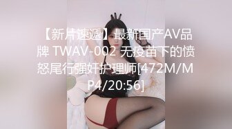 巨乳人妻 娃娃 Princessdolly 情欲按摩师的夫前巨乳密技媚药施术 NTR 实战治疗[146P+1V/1.3G]