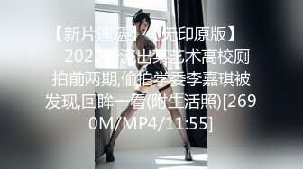 [MP4/794MB]【2023年，2K画质】2021.5.23，【你的老表】，极品美少妇，车模退役