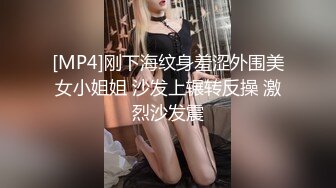 爱豆传媒 id-5342 驴得水名场面睡服你-语伊