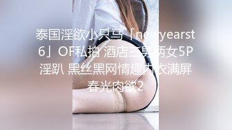 [MP4/ 1.1G]&nbsp;&nbsp; 豪乳女神户外一姐你好迷噢射特真实勾引保安公厕偷情啪啪 站炮后入不停撞击顶操丰满美臀 太刺激