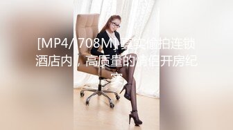 最新TS美人妖网红 甄选1888福利超大合集 第一弹！【141V】 (90)