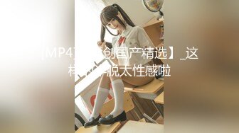 WY-0002_兄妹乱伦抖阴