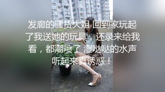 [MP4]极骚兔宝宝浴缸里自慰雨中做爱 舔的受不了无套就开操爆精内射