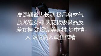 胡子哥事先藏好摄像头多角度偷拍玩弄美女外围