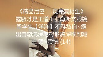 约极品JK美少女黑丝沙发,啪啪后入白皙翘臀,劲爆佳作必看