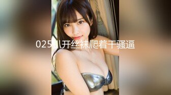 【新片速遞】&nbsp;&nbsp;从楼道里后入激情啪啪干到屋里❤️追求速度与激情，有个这么骚的女朋友❤️真的是太爽了！[99M/MP4/02:53]