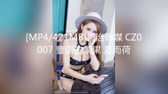 自己双飞玩腻了~叫来自己的干儿子玩4P！【白桃小萝莉】~女友当摄影师，淫乱4P大趴！ (2)