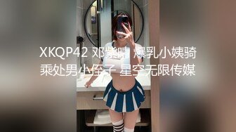 泡妞很有道行的探花达人【太子探花】高价外围少妇人妻~风味不同【96V】 (58)