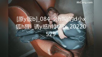 台湾情侣泄密流出??大奶妹Sany和男友啪啪被曝光