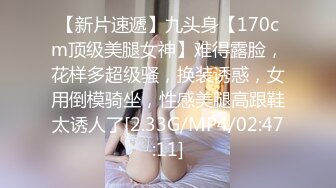 2024年5月伪娘、TS视频大合集 （安然、雨欣、靖儿、米粒、伊琳、Mina、dalkom sugar、Lee Lee）【593V】 (6)