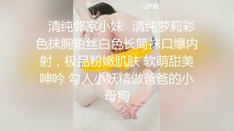 我们喜欢你吗？答案是老二哦。握住老二不放的WeLove老二同好会小恶魔后宫中出