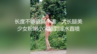 全国外围女探花??包总珠海酒店 约操极品外围女，渴望被哥哥内射