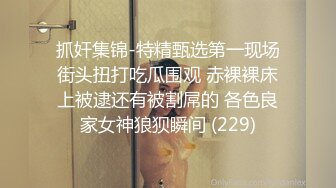 来自青春小丽妹女技师的诱惑，谁抗得住