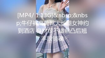 (中文字幕) [SPRD-1338] 禁断相奸系列之和美女巨乳继母近藤郁的性爱游戏