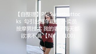 《最新流出国模私拍》经典老牌唯美女体艺术摄影相约中国人气性感模特-万玲【树林中的美女】 (2)