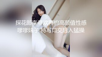 天美传媒TMW185巨乳房仲为了业绩出卖性感肉体