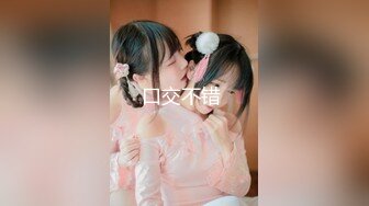 IDG5472 爱豆传媒 绿奴男下药女友 让兄弟一起玩3P 妍姝