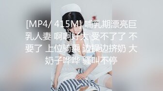 [2DF2]高颜值黑丝银行女主管吃饭被迷醉带到宾馆各式肆意玩操 翻眼+摆弄+抽插 怎么玩都没给弄醒 e [MP4/160MB][BT种子]