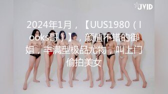 -美女把闺蜜分享给老公啪啪操逼 两个美女姐妹花一起插入