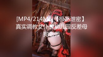 【新片速遞】&nbsp;&nbsp;渣女姐妹花年轻粉嫩一起大秀直播，带个墨镜气质风骚，双头道具互相抽插玩弄浪叫呻吟刺激狼友，精彩不要错过[601MB/MP4/32:58]