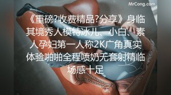 麻豆传媒 MM-066两女色诱男子中出-吴梦梦【水印】