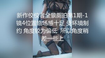 很賤~很騷的女人