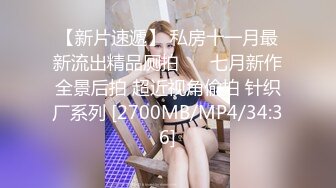 [MP4]大爱服装老板娘人美呻吟好听&nbsp;&nbsp;炮机打得她表情淫荡下流 十分享受这性玩具的哐哐速度