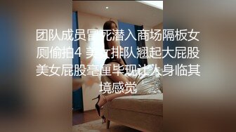 自己隔离老婆自慰给我看1