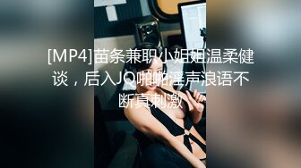 ?通话中被操?终于勾搭上了老婆的闺蜜，她最喜欢打着电话被人从后面操！平时看她一本正经的样子 没想到床上这么风骚淫荡