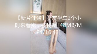 《稀缺资源BBC媚黑》推_特猎奇圈福利视频重磅来袭第十三季【那些崇拜黑人讨好黑_人喜欢被黑人大驴屌肏的国人反_差 (4)