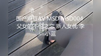 大屁股少妇观音坐莲