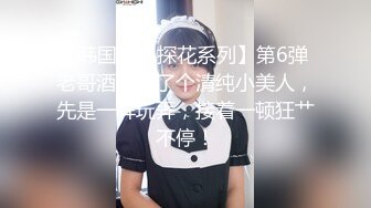 [MP4/ 358M] 巨乳眼镜少妇 上位全自动 身材丰腴 大奶子哗哗