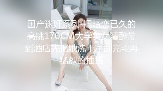 90后留守妇女