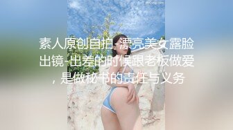 幼愛youmeko 龙卷