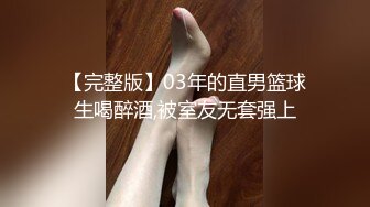 -全网搜集6部正室抓出轨老公暴打小三合集,女人对女人是真狠往死里打