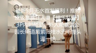 帅气体育生激情浴室啪啪做爱