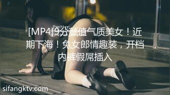 苏州情侣。女孩：吃得津津有味，累死我了。这身材，真仙呐，紧凑滑嫩！