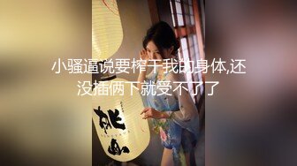 性感女神 l周妍希 性感浅色连衣长裙 御姐气息满屏穿透力让人无法抵御[81P/665M]