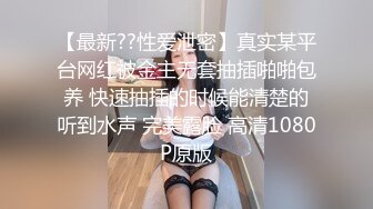 【大力寻花】大早上来3P，新疆少妇被干得哇哇叫，前后夹击两壮汉，骚妇淫荡之极这下满足不已