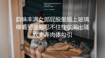 深圳调教反差k9母狗 舔脚接口水