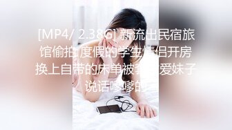 《最新流出露出女神》极品大长腿苗条身材阴钉骚妻，公园超市各种露出放尿丝袜塞逼紫薇 (2)