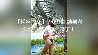 [MP4]STP29793 御姐范风骚御姐！丰乳肥臀肉感十足！拿根棍子跳脱衣舞，大奶子疯狂揉搓，掰穴假屌插入 VIP0600