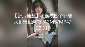 OnlyFans~G奶爆乳【cjmiles】网红模特~兼职高端陪游~多P淫趴【100V】  (11)