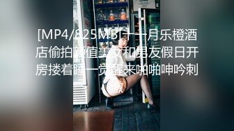 STP29806 ?网红女神? 最新刚下海白发萝莉2.5次元美少女▌千夜喵喵▌性感泳衣和哥哥试爱 后入Q弹蜜臀 开腿狂肏呻吟精液洗礼