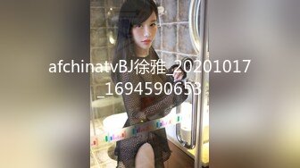 國產AV SA國際傳媒 TWA0008 一覺醒來我變女生啦