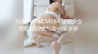 麻豆传媒 mpg-027 表妹的性爱交流体验-岚湘庭_